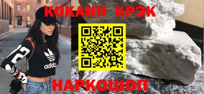МДМА Краснознаменск