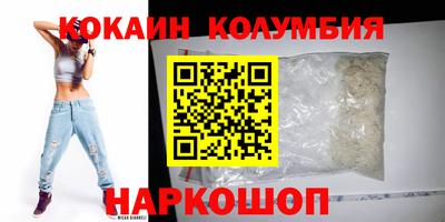 МДМА Краснознаменск