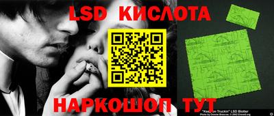 МДМА Краснознаменск