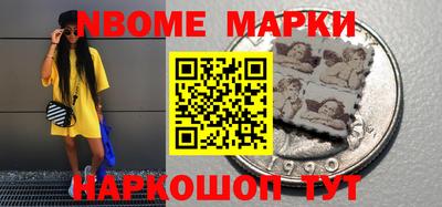 МДМА Краснознаменск