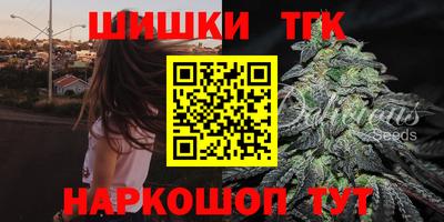 мескалин Краснодар