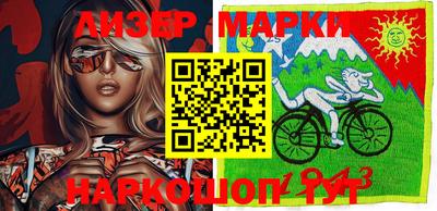 МДМА Краснознаменск