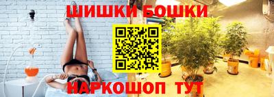 МДМА Краснознаменск