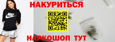 МДМА Краснознаменск