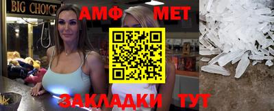 МДМА Краснознаменск