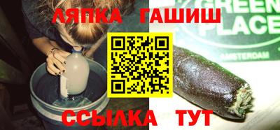 МДМА Краснознаменск