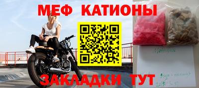 МДМА Краснознаменск